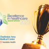 CAMC receives Excellence in Healthcare Award